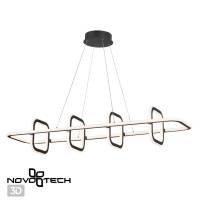 Подвесная люстра Novotech 359185
