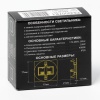Подсветка ступеней лестницы Citilux CLD007K1