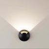 6662/1GL3 ODL Грунтовый светильник LED 3Вт 3000К 12/24В IP67 NATURE