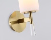 Бра Ambrella Light LH56265
