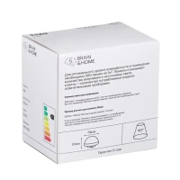 Сферическая лампа 4000к GX53