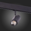Светильник на шине ST-Luce ST357.436.06