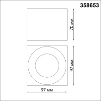 358653 OVER NT21 392 белый Светильник накладной светодиодный IP20 LED 4000К 12W 220V PATERA