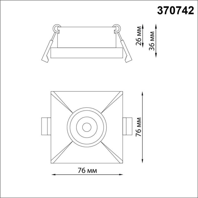 370742 NT Светильник GU10 50Вт 220В IP20 SPOT
