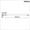 359444 NT Драйвер 150Вт 48В IP20 DRIVE