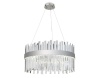 Подвесная люстра Ambrella Light TR5009