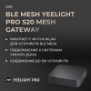 Шлюз Yeelight Pro, серия S20