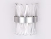 Бра Ambrella Light TR5322