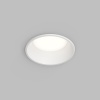 Влагозащищенный светильник Denkirs DK2450-WH