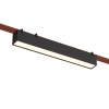 Светильник на шине Denkirs DK5575-BK