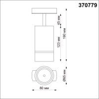370779 PORT NT21 250 серебро Светильник трековый однофазный трехжильный IP20 GU10 9W 235V ELINA