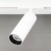 Светильник на шине Citilux CL01T180N