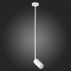 Спот ST-Luce SL1206.503.01