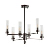 Люстра на штанге LUMION 5275/6C