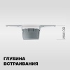 Cветильник BH10 GAP встраиваемый