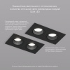 Встраиваемый светильник Denkirs DK3072-BK
