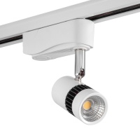 Светильник на шине AM Group AM229-5W WH 4000K