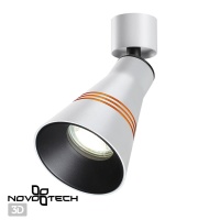 Спот Novotech 370856