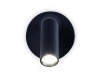 Спот Ambrella Light FW281