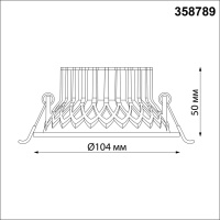 358789 NT Светильник LED 15Вт 4000К 110-265В IP20 SPOT