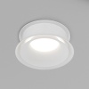 Влагозащищенный светильник Denkirs DK2403-WH