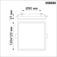 358680 NT Светильник 13Вт 4000К 100-240В IP54 SPOT