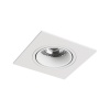 Встраиваемый светильник Denkirs DK3071-WH