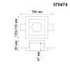370474 NT Светильник GU10 50Вт 220В IP20 SPOT