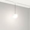 Светильник на шине Arlight 044455