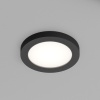 Влагозащищенный светильник Denkirs DK3012-BK
