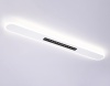 Накладной светильник Ambrella Light FL51445