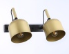 Спот Ambrella Light TR97106