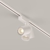 Трековый светильник Technical TR029-3-26W3K-S-W