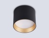 Накладной светильник Ambrella Light TN5306
