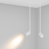 Спот Arlight 045202