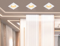 Встраиваемый светильник Ambrella Light TN102827