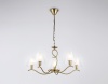Подвесная люстра Ambrella Light LH57091