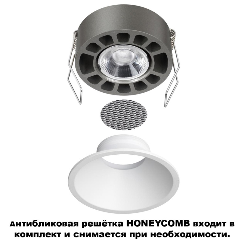 359854 NT Светильник 18Вт 2700/32000/4000К 220-240В IP20 WIR