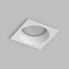 Влагозащищенный светильник Denkirs DK3104-WH