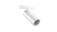 Трековый светильник Yeelight Pro P20 магнитный, спот, белый YLP109-W-15