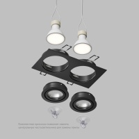 Влагозащищенный светильник Denkirs DK2112-BK