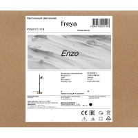 Настольный светильник Freya FR5201TL-01B