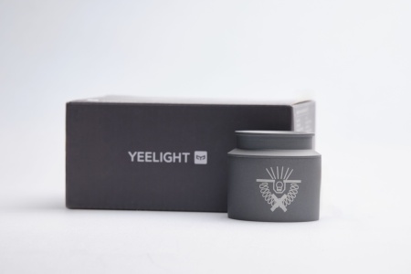 Встраиваемый светильник Yeelight Pro U spotlight, мощность 12 Вт, угол рассеивания 58°