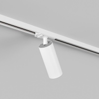 Светильник на шине Denkirs DK6060-BW+WH