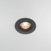 Встраиваемый светильник Technical DL125-L12-3K-B