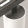 Трековый светильник Technical TR132-4-7W-DS-W