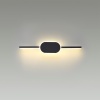 Бра LUMION 5606/9WL