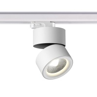 358788 PORT NT21 271 белый Трехфазный трековый светодиодный светильник IP20 LED 25W 4000K 2200Лм 100-265V GRODA