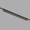 Светильник на шине Denkirs DK5572-BK