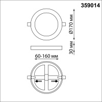 359014 NT Светильник LED 12+4Вт 4000+4000К 100-265В IP20 SPOT
